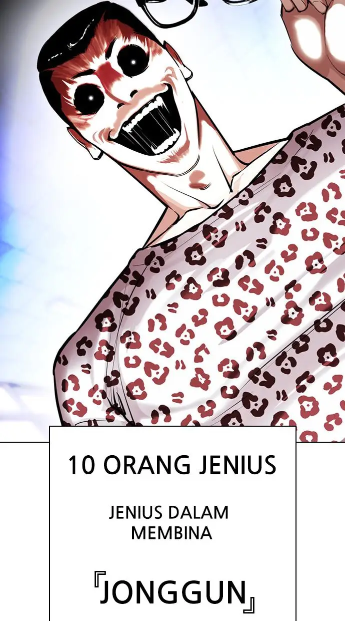 image-komik-lookism-chapter-396-146/148