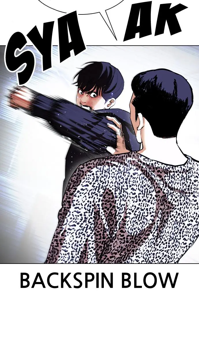 image-komik-lookism-chapter-397-7/172