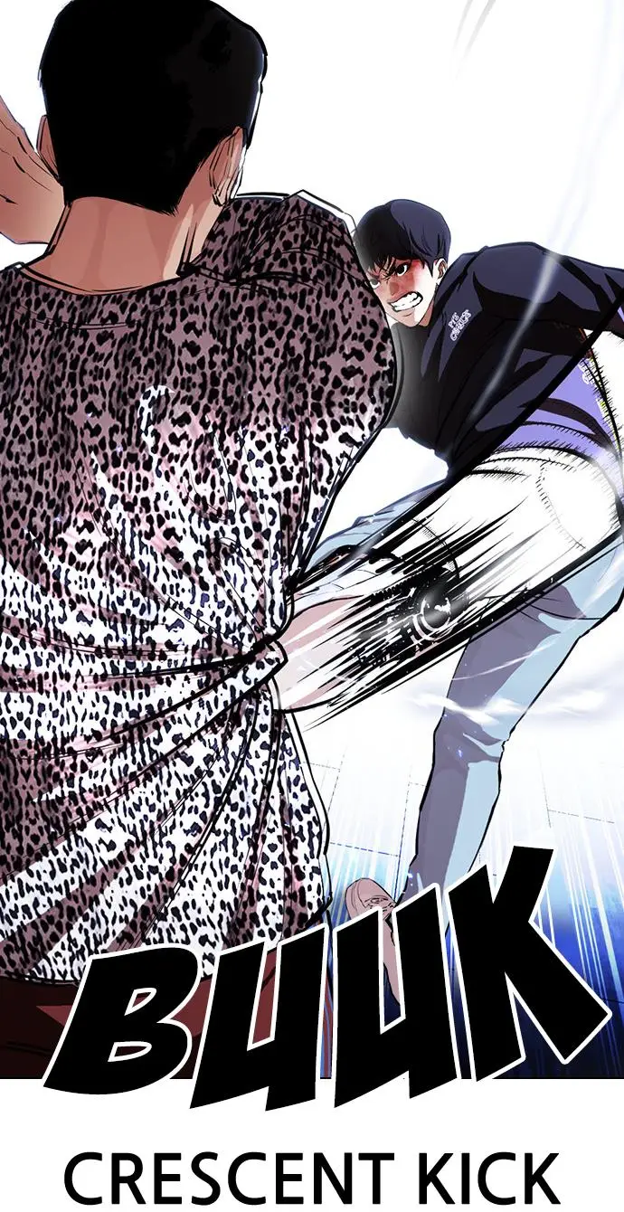 image-komik-lookism-chapter-397-10/172