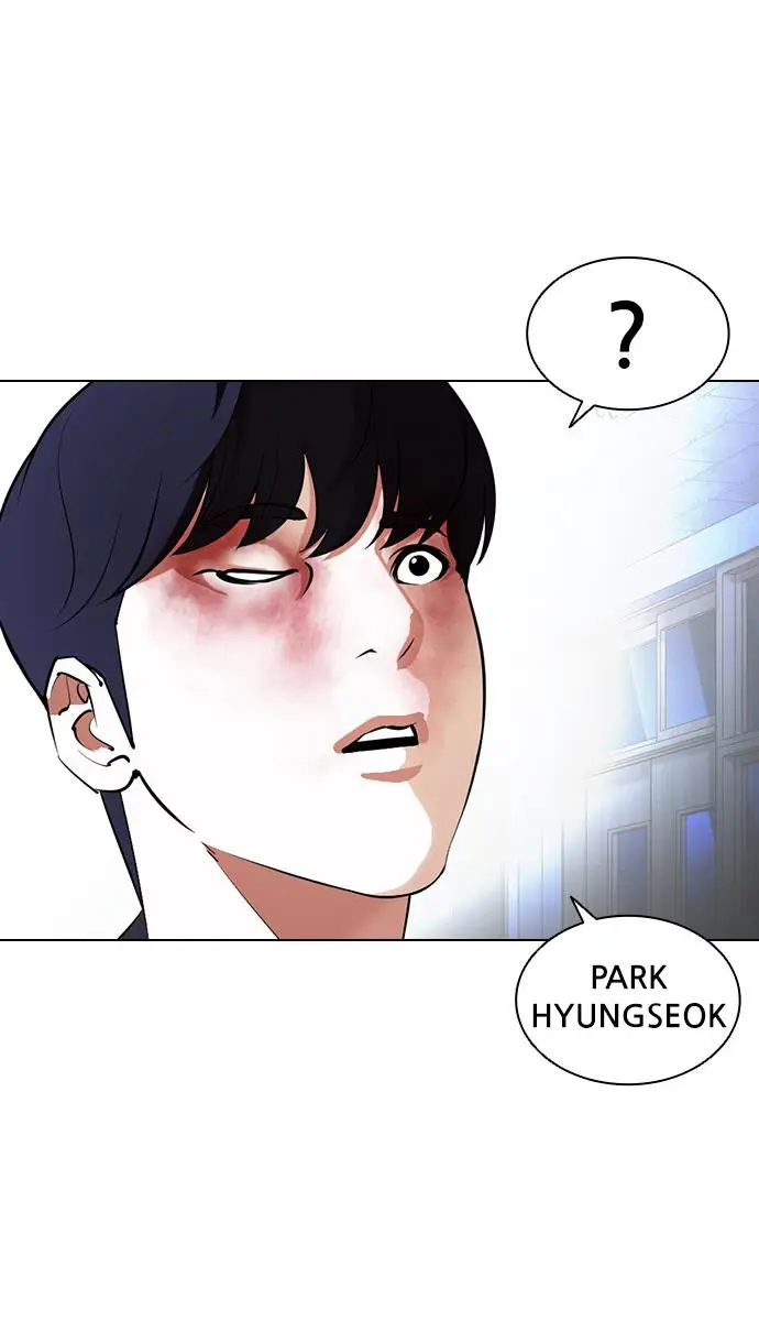 image-komik-lookism-chapter-397-62/172