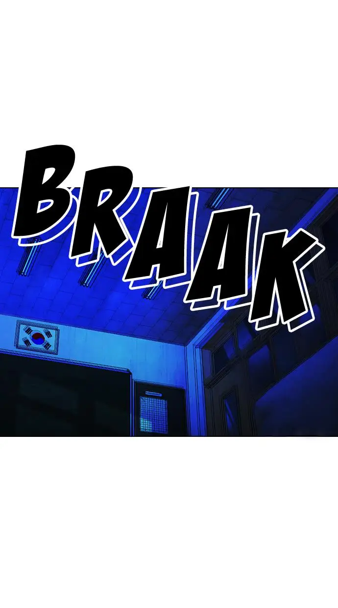 image-komik-lookism-chapter-397-63/172