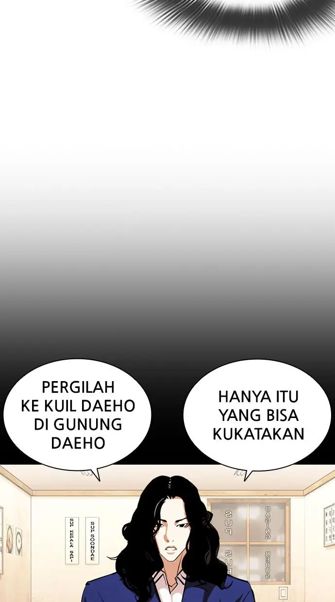 image-komik-lookism-chapter-397-73/172