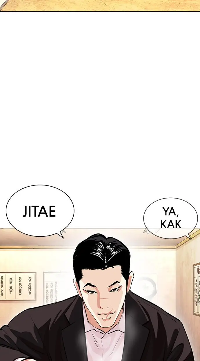 image-komik-lookism-chapter-397-110/172