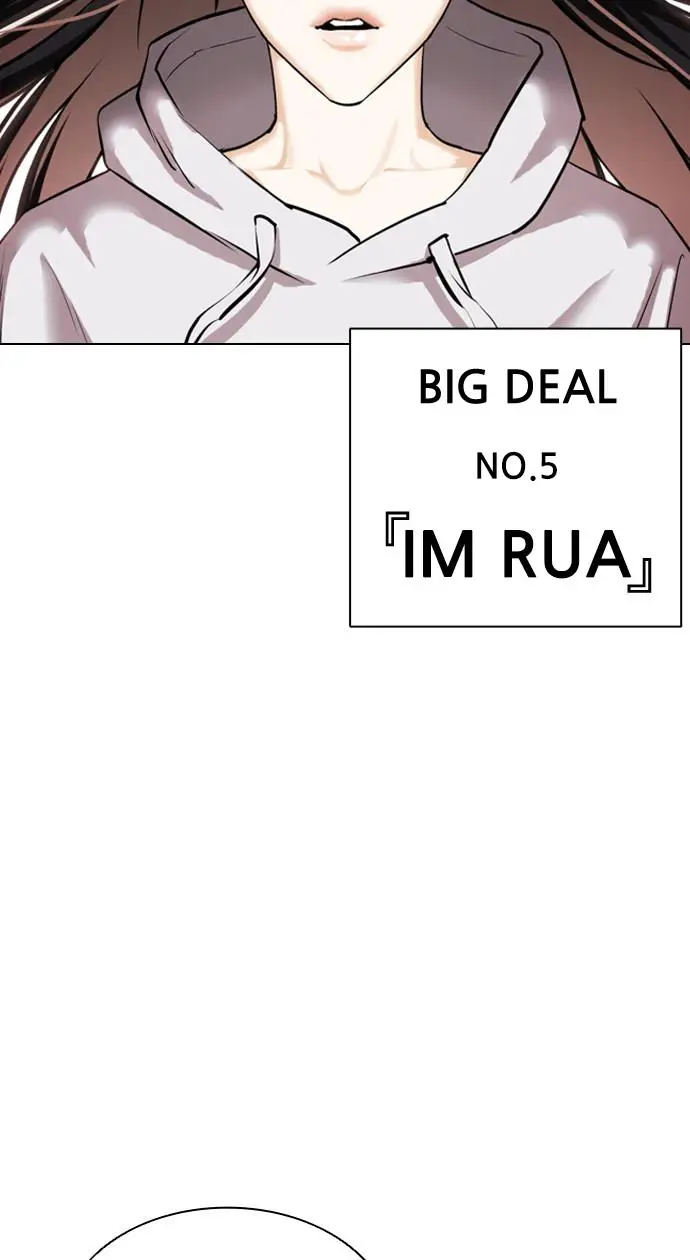image-komik-lookism-chapter-397-167/172