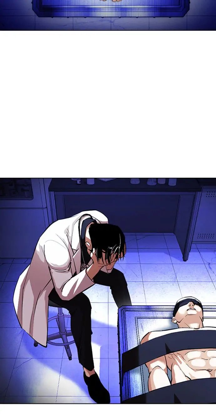 image-komik-lookism-chapter-398-63/163