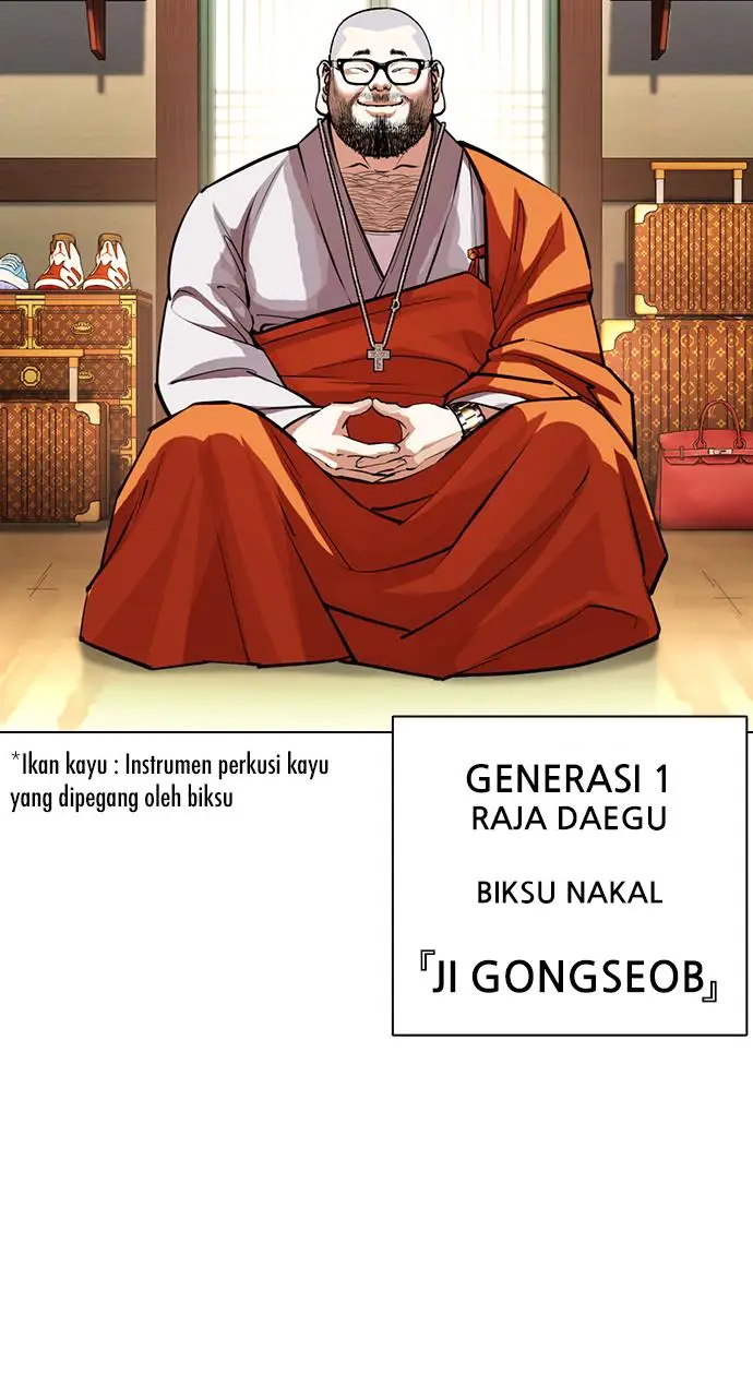 image-komik-lookism-chapter-398-97/163