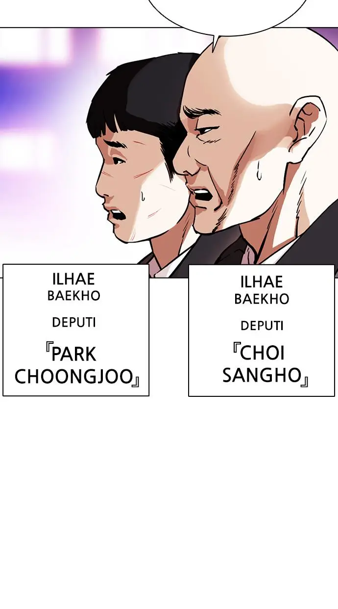 image-komik-lookism-chapter-398-153/163