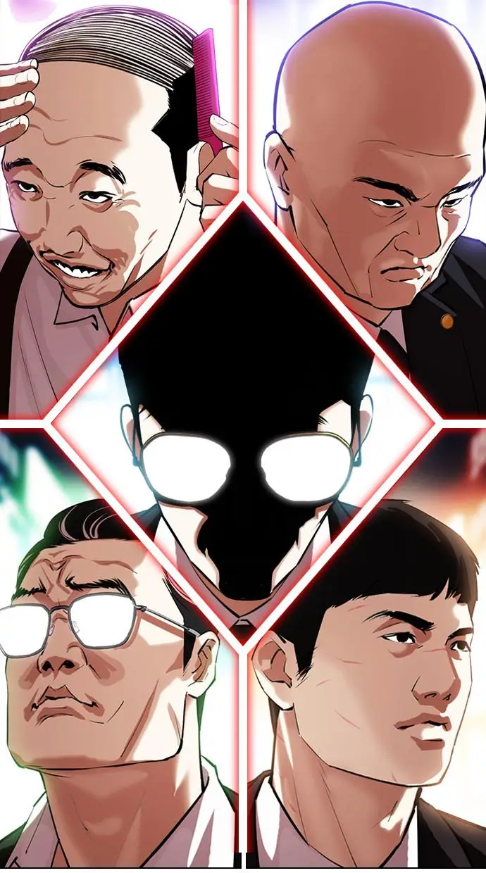 image-komik-lookism-chapter-399-6/150