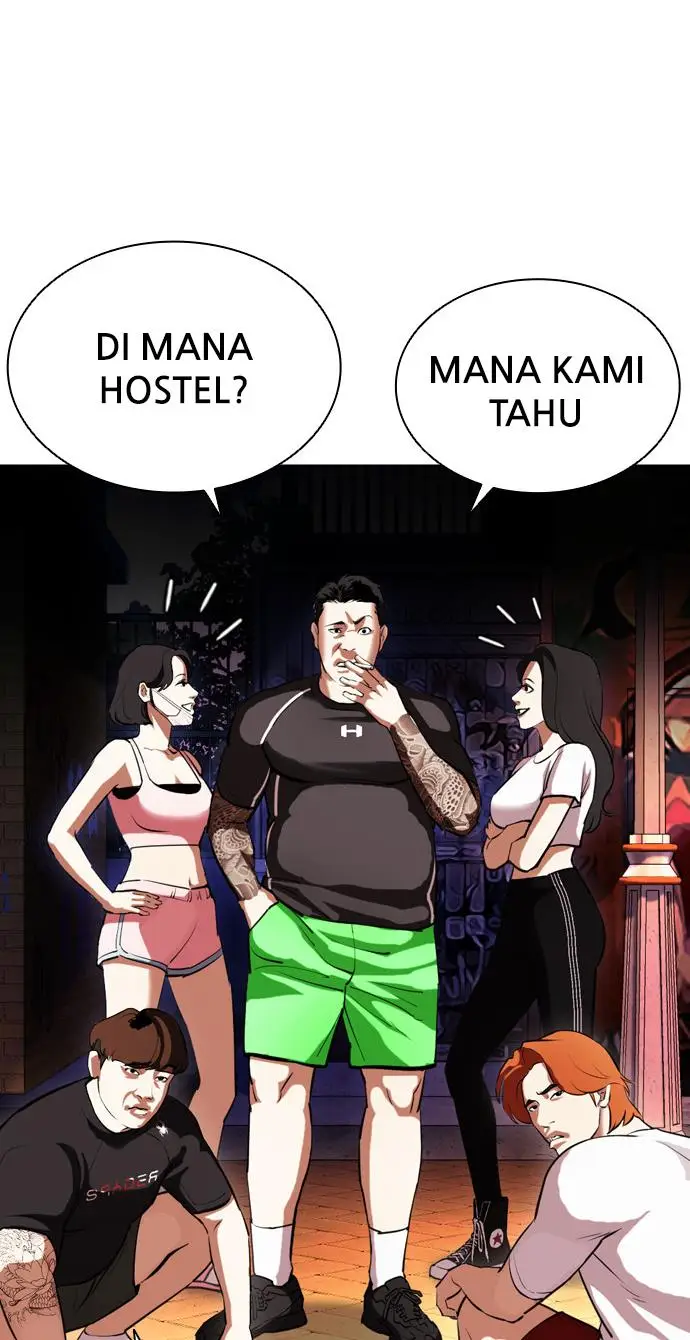 image-komik-lookism-chapter-399-10/150