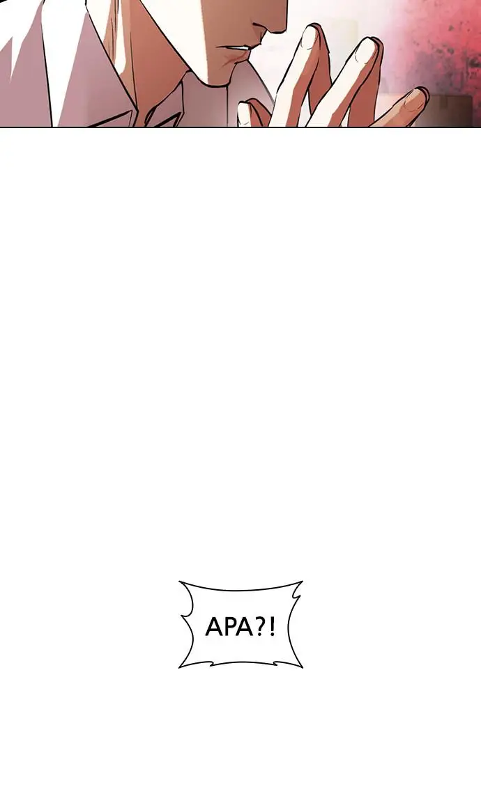 image-komik-lookism-chapter-399-63/150