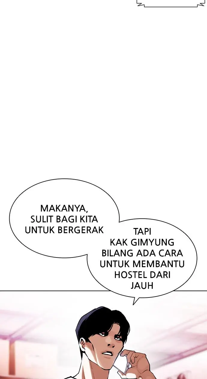 image-komik-lookism-chapter-399-65/150
