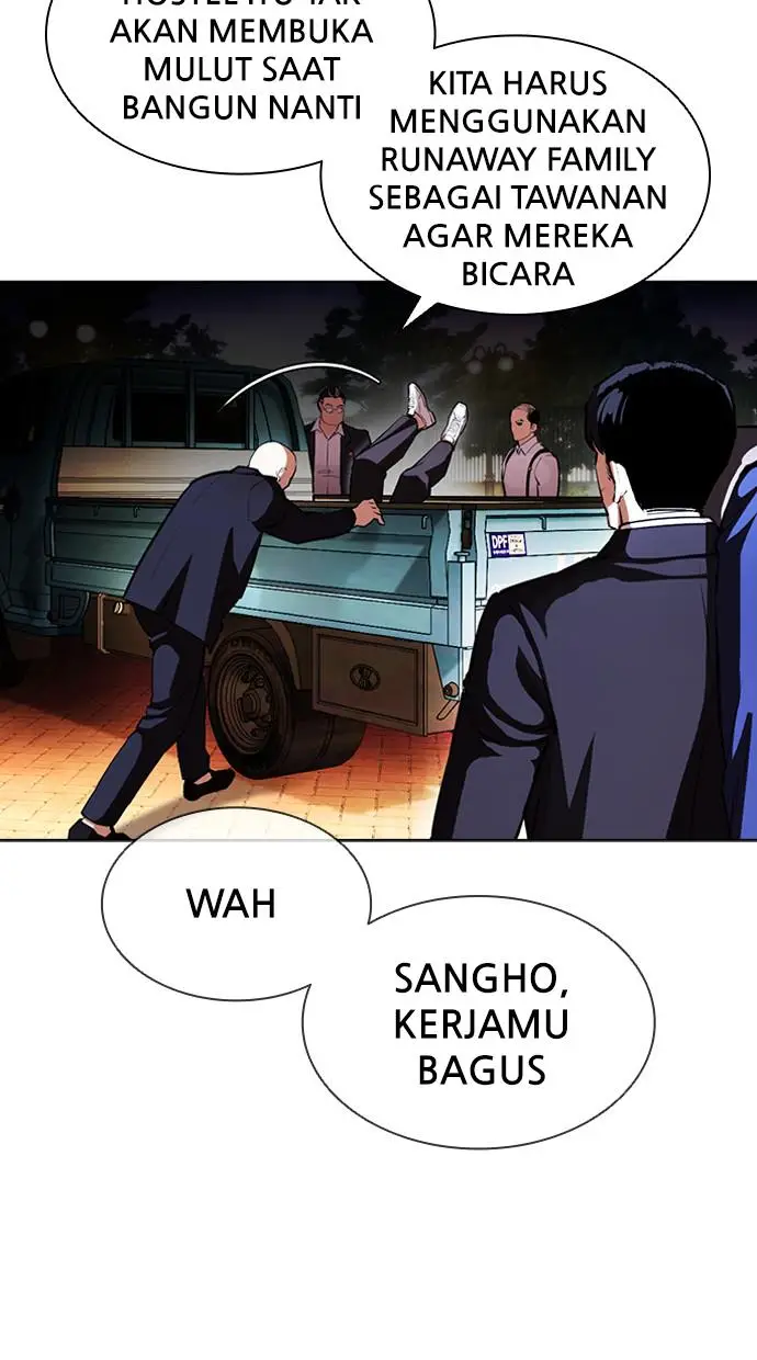 image-komik-lookism-chapter-399-92/150