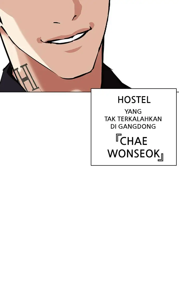 image-komik-lookism-chapter-399-115/150