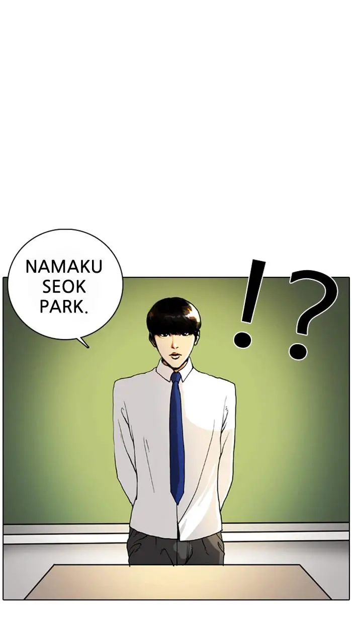 image-komik-lookism-chapter-4-13/75