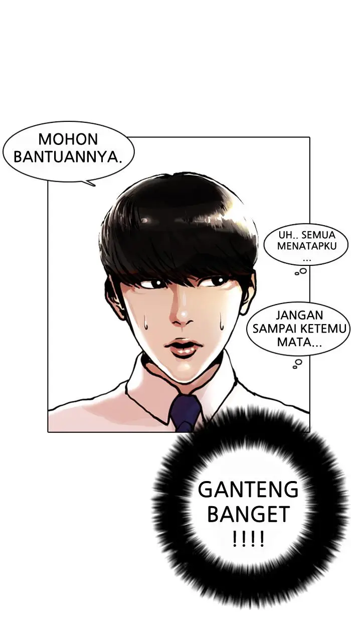 image-komik-lookism-chapter-4-14/75