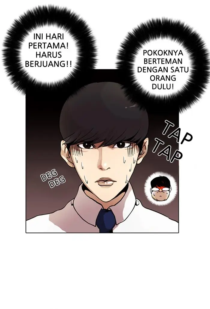image-komik-lookism-chapter-4-20/75
