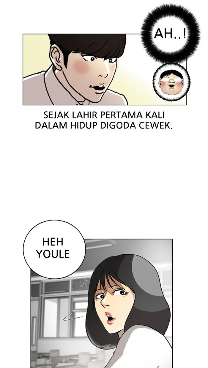 image-komik-lookism-chapter-4-31/75