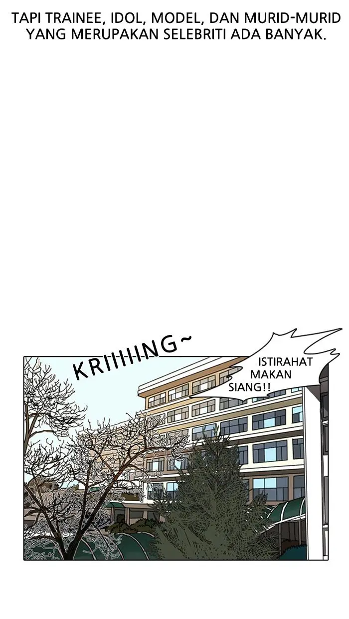 image-komik-lookism-chapter-4-40/75