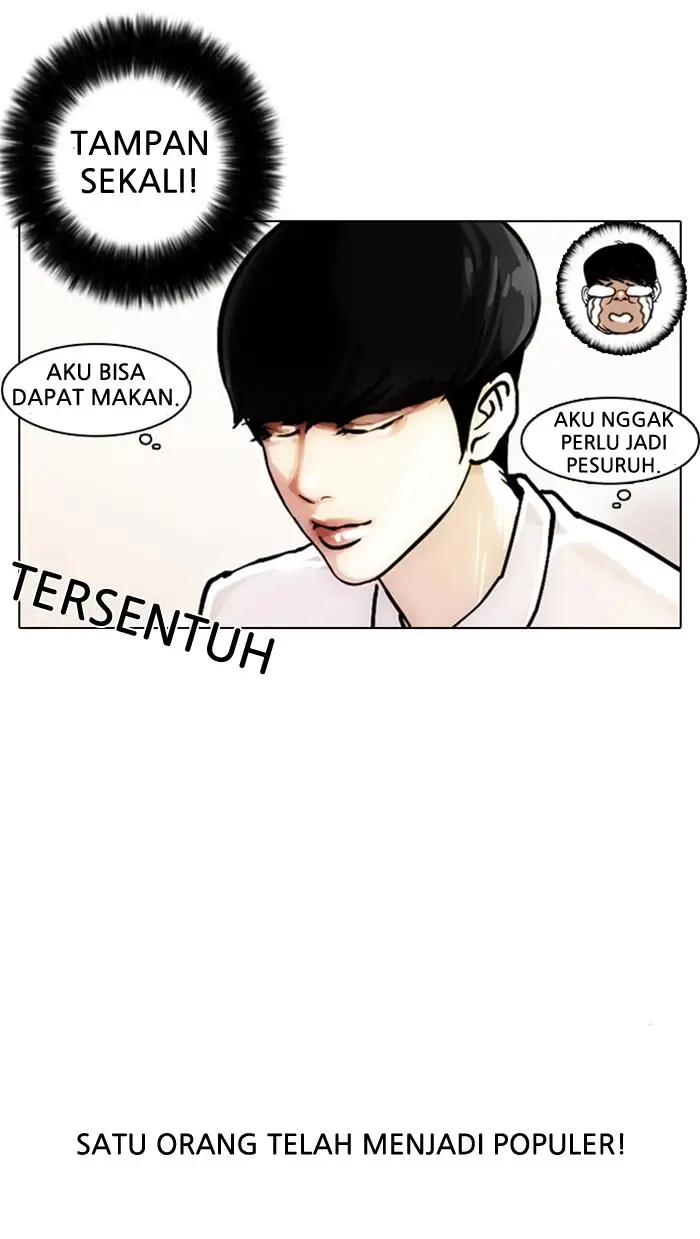 image-komik-lookism-chapter-4-43/75