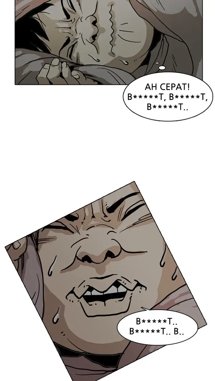 image-komik-lookism-chapter-4-67/75
