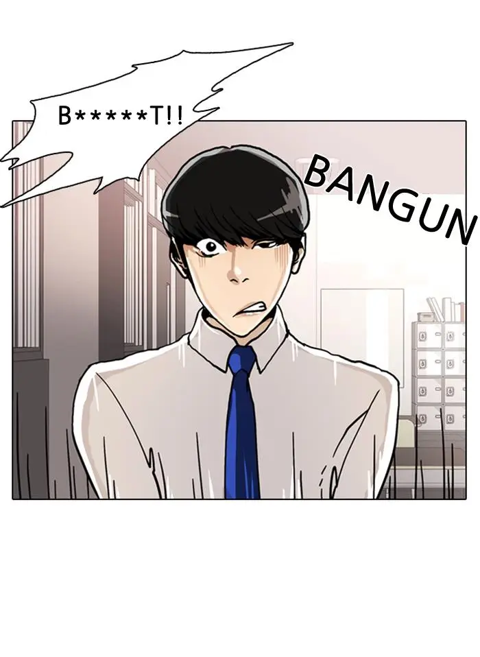 image-komik-lookism-chapter-4-69/75