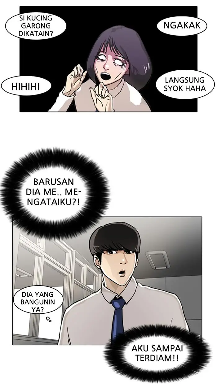image-komik-lookism-chapter-4-71/75