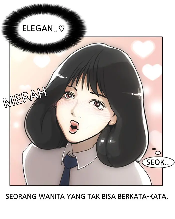 image-komik-lookism-chapter-4-73/75