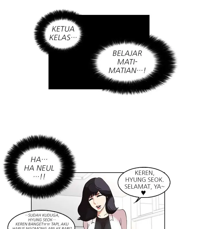 image-komik-lookism-chapter-40-52/73