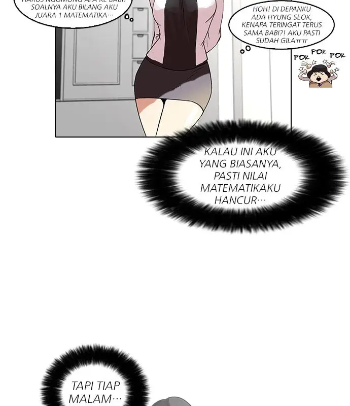 image-komik-lookism-chapter-40-53/73