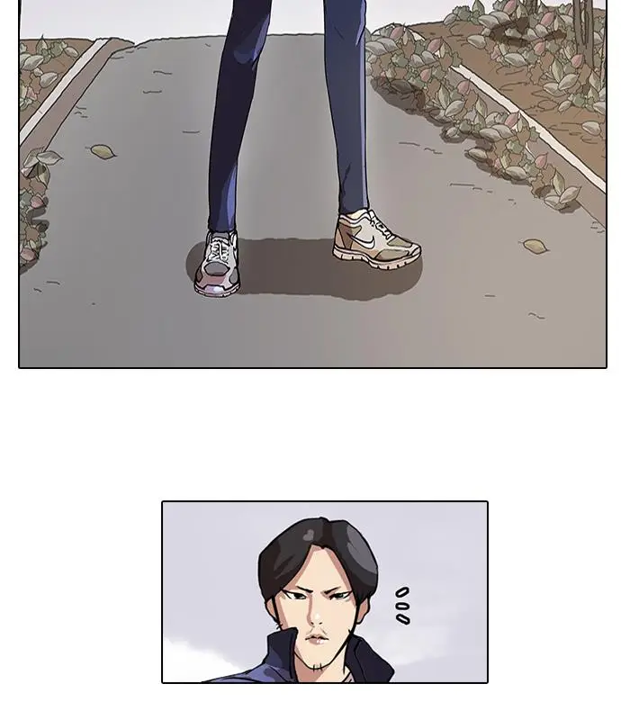 image-komik-lookism-chapter-40-66/73