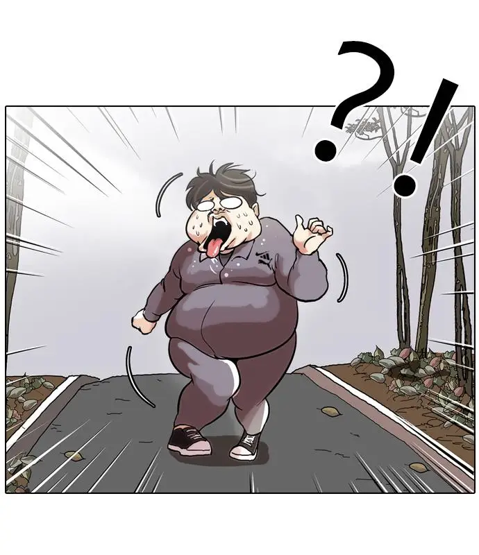 image-komik-lookism-chapter-40-68/73