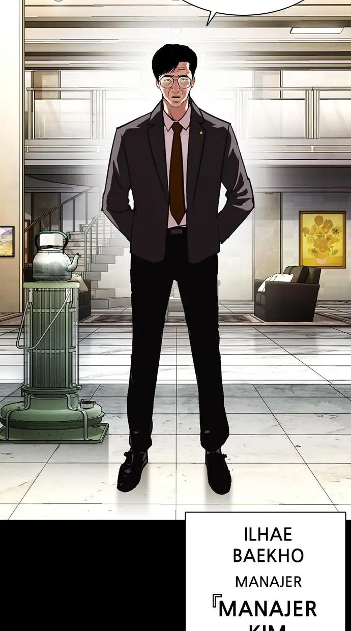 image-komik-lookism-chapter-400-2/160