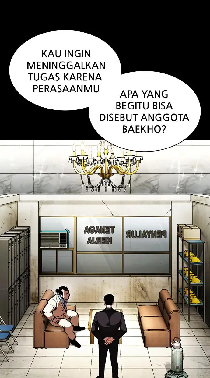 image-komik-lookism-chapter-400-5/160