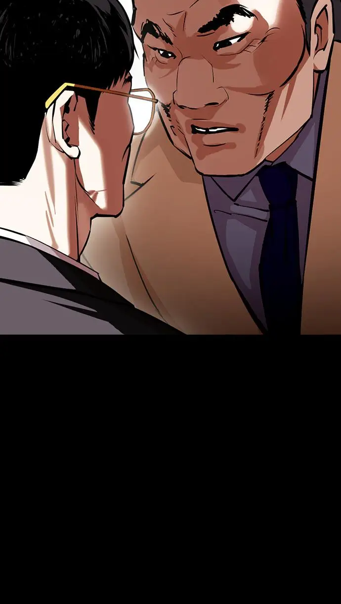 image-komik-lookism-chapter-400-12/160