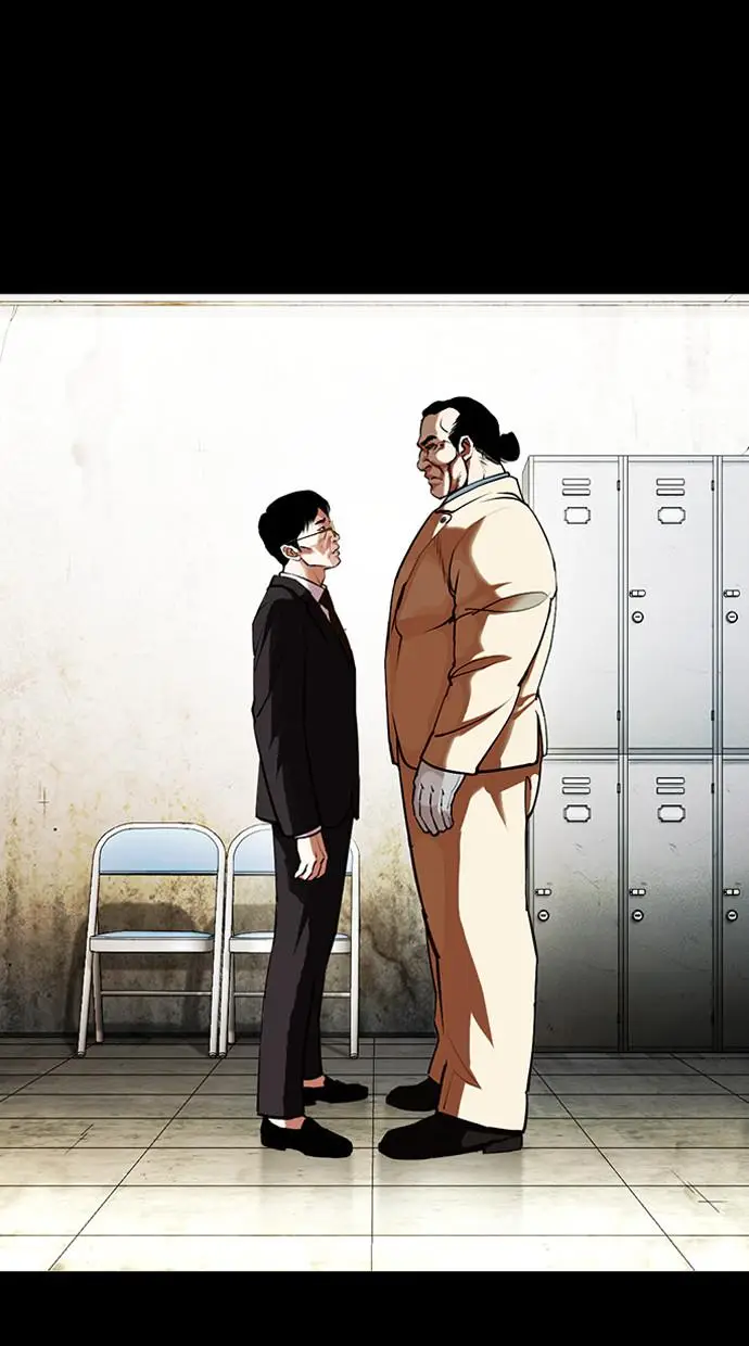 image-komik-lookism-chapter-400-16/160