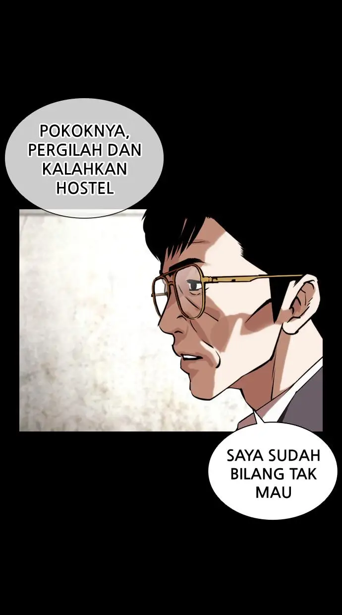 image-komik-lookism-chapter-400-21/160