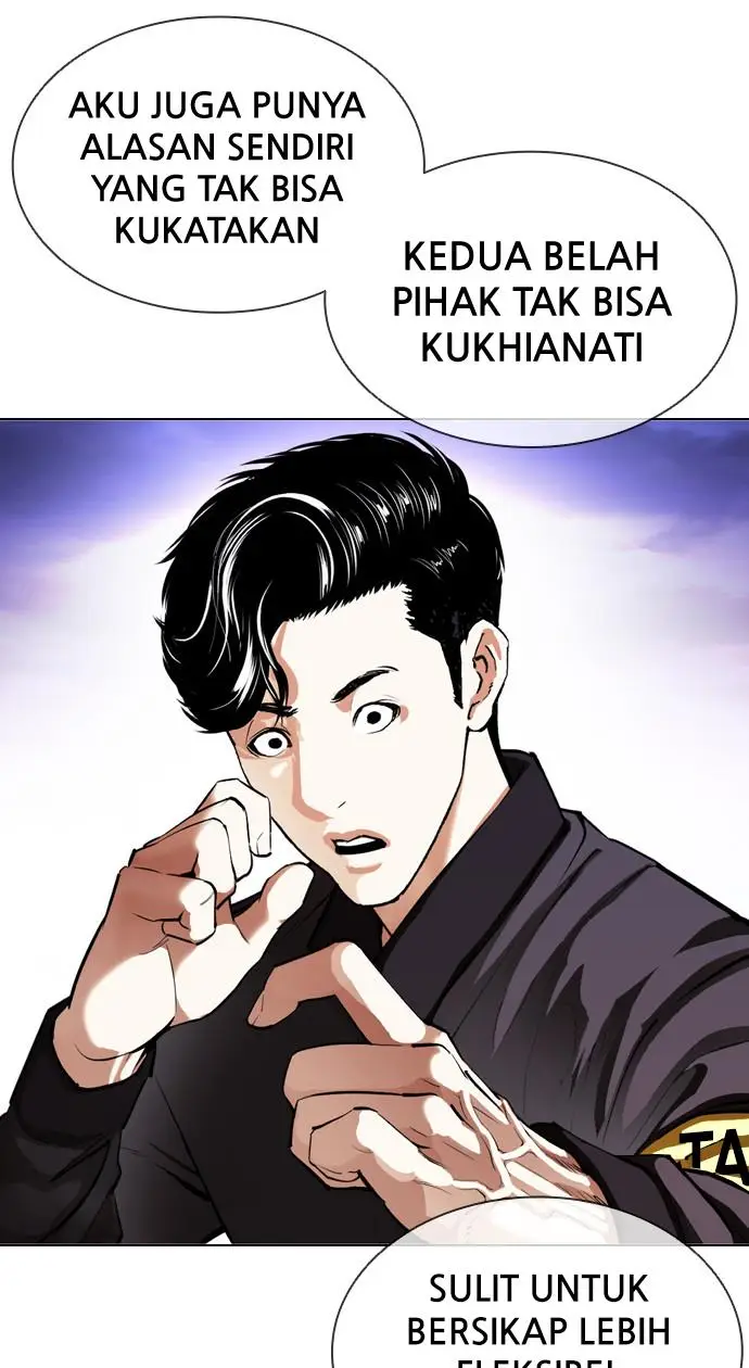 image-komik-lookism-chapter-400-42/160