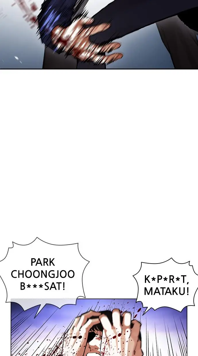 image-komik-lookism-chapter-400-61/160