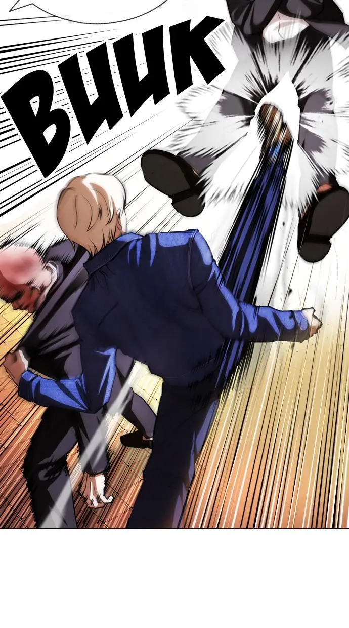 image-komik-lookism-chapter-400-79/160