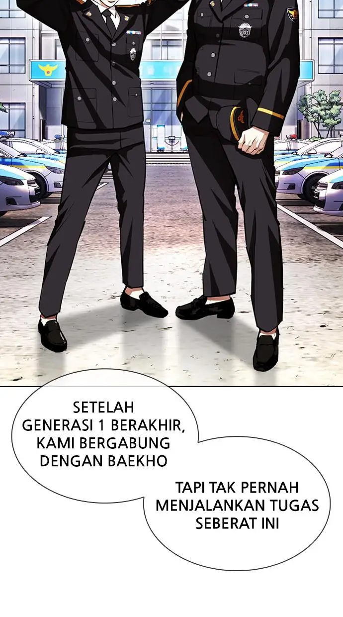 image-komik-lookism-chapter-400-89/160