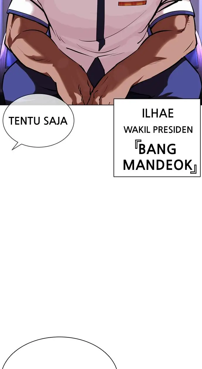 image-komik-lookism-chapter-400-113/160