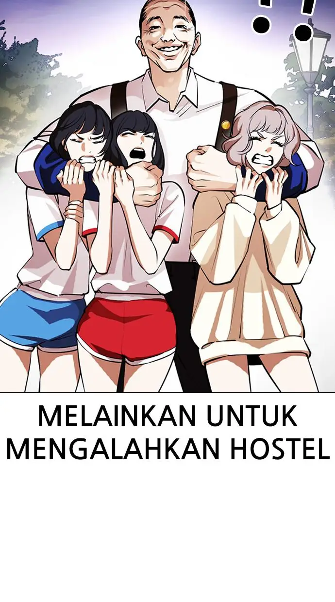 image-komik-lookism-chapter-400-123/160