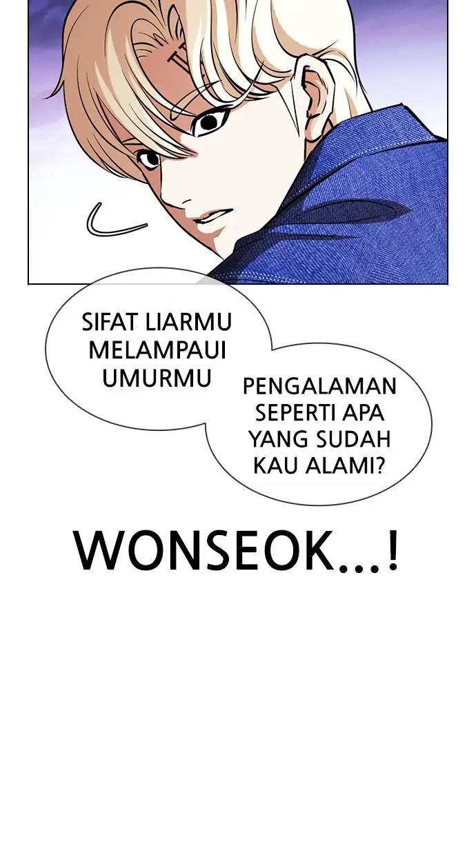 image-komik-lookism-chapter-400-127/160
