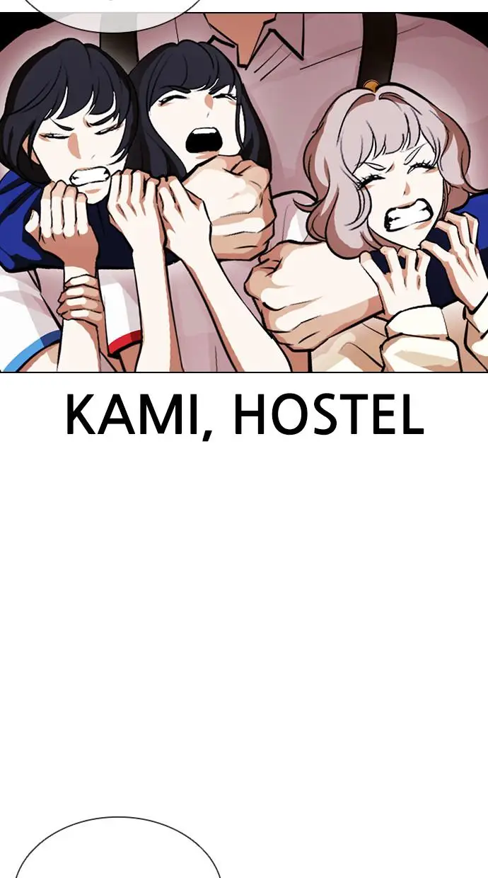 image-komik-lookism-chapter-400-133/160