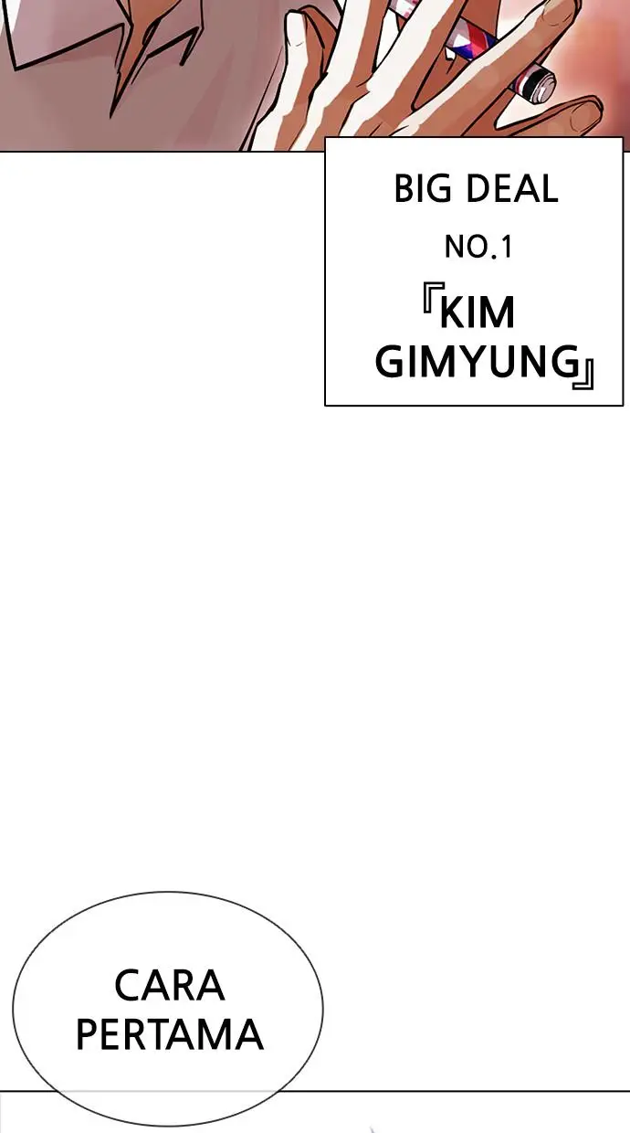 image-komik-lookism-chapter-400-144/160