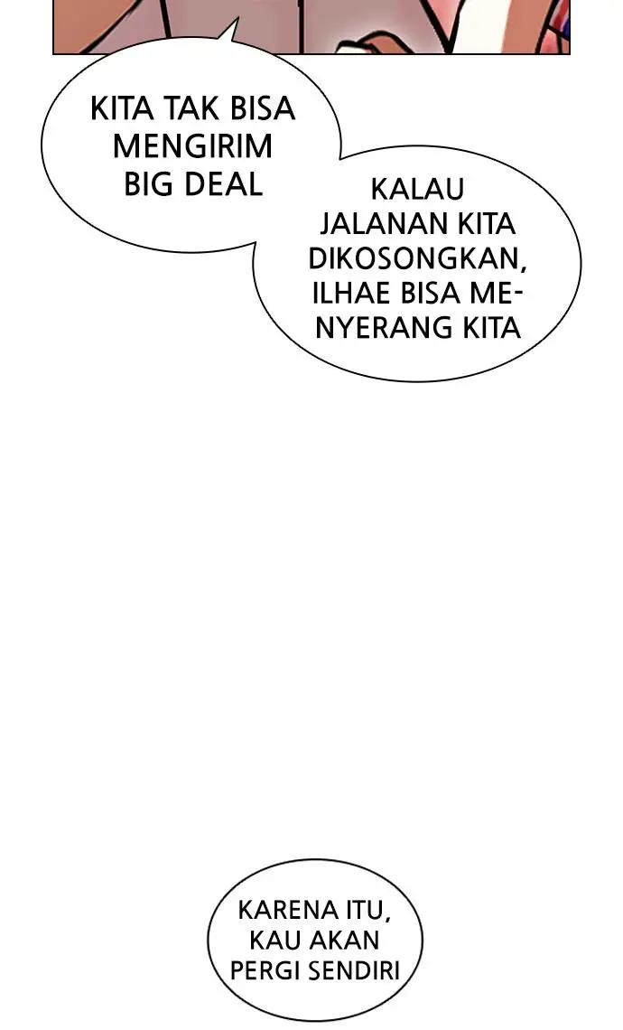 image-komik-lookism-chapter-400-147/160