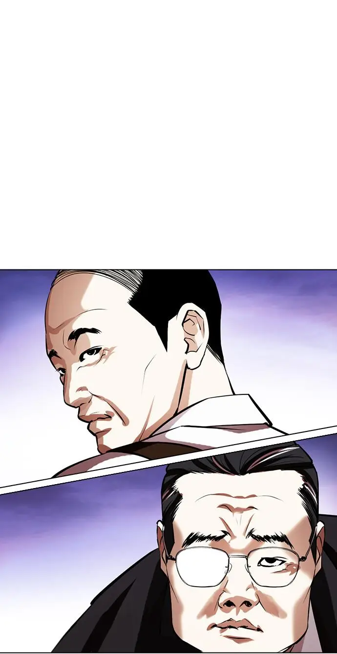 image-komik-lookism-chapter-400-148/160