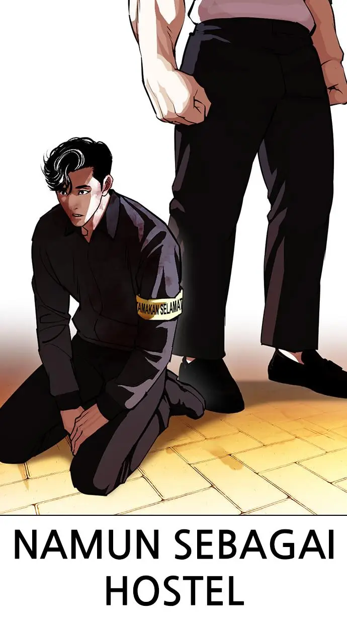 image-komik-lookism-chapter-400-154/160