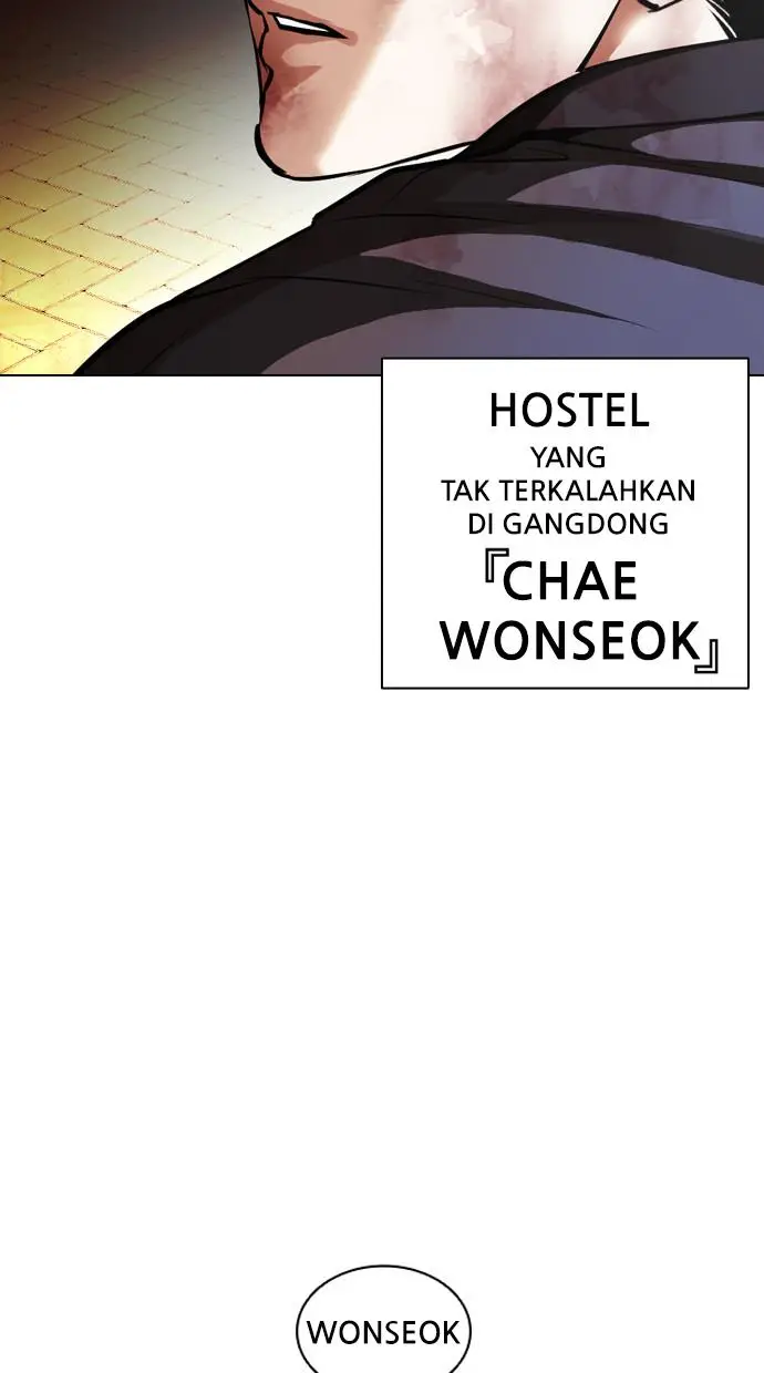 image-komik-lookism-chapter-400-156/160