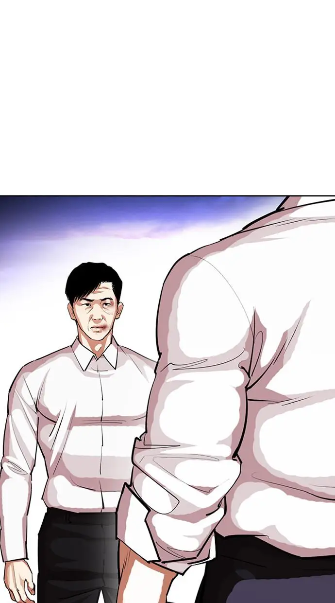 image-komik-lookism-chapter-401-0/165